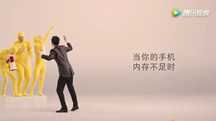 魔性广告再升级，爽上天套餐等你来挑战！