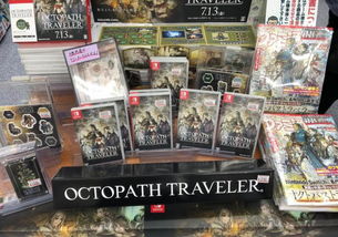 PSVR开售狂潮!日本玩家熬夜抢购,一夜间售罄! PSVR开售狂潮!日本玩家熬夜抢购,一夜间售罄!