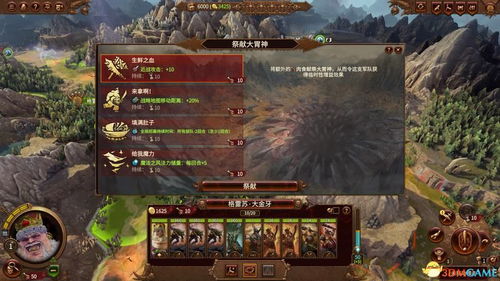 《哈迪斯2》新手攻略：系统详解+开荒秘籍，轻松入门！