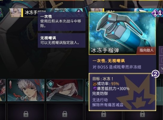 乱刀穿刺卡组攻略:揭秘《超时空方舟》全新战术精髓 乱刀穿刺卡组攻略:揭秘《超时空方舟》全新战术精髓