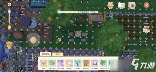 《庄园领主》后勤优化攻略:揭秘高效配置新策略 《庄园领主》后勤优化攻略:揭秘高效配置新策略