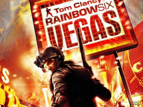 《彩虹六号围攻》巅峰五杀团灭盛宴，揭秘战术精髓！