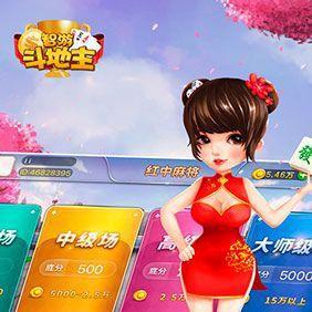 斗地主经典玩法揭秘，百易娱乐城新体验不容错过