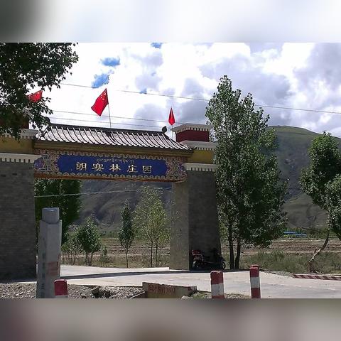 《庄园领主》开局攻略：解锁建筑建造高阶技巧，打造完美领地