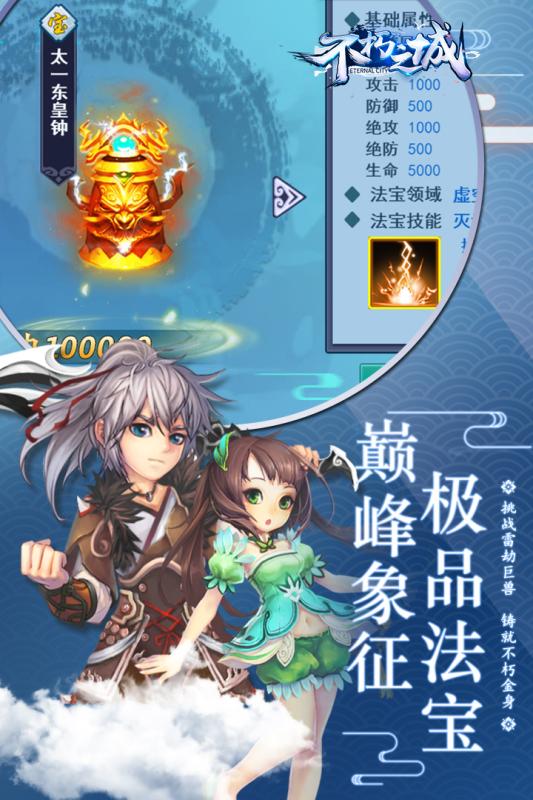 游戏长河不设限，学玩双修新境界