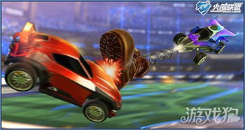 《火箭联盟》免费DLC震撼来袭，全新模式+道具，畅玩新境界！