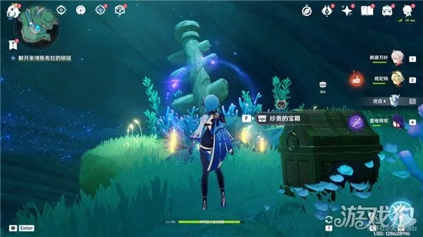 《原神》囚徒束缚解密攻略,解锁自由新境界 《原神》囚徒束缚解密攻略,解锁自由新境界