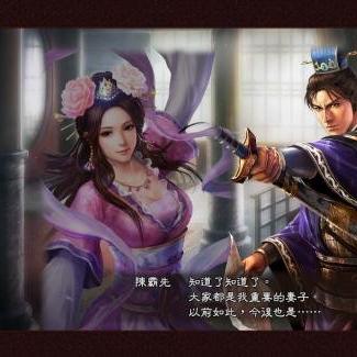 《三国志13：威力加强版》冬季新品发布，体验全新战略魅力！