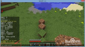 堡地升级攻略:高效提升《庄园领主》领地实力新技巧 堡地升级攻略:高效提升《庄园领主》领地实力新技巧