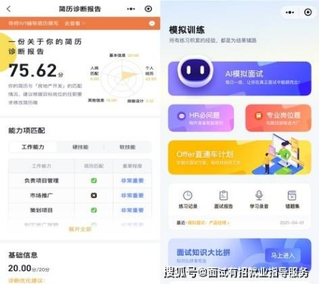 三倍加速学习工作,模拟人生4高效提升攻略! 三倍加速学习工作,模拟人生4高效提升攻略!