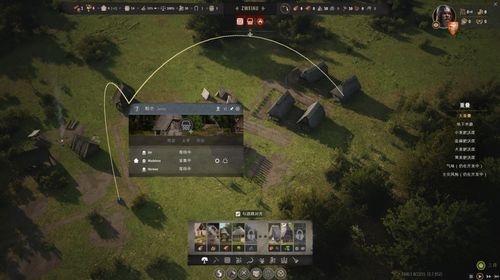 庄园领主燃料市场短缺破解：高效补给新策略