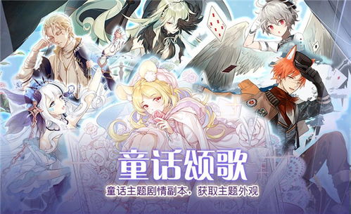 千灵华绽解析:揭秘《无畏契约》新皮肤独特魅力 千灵华绽解析:揭秘《无畏契约》新皮肤独特魅力