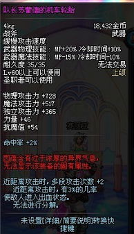 《庄园领主》深度解析:破解困难难度人口与民意增长密码,揭秘增长新动力 《庄园领主》深度解析:破解困难难度人口与民意增长密码,揭秘增长新动力