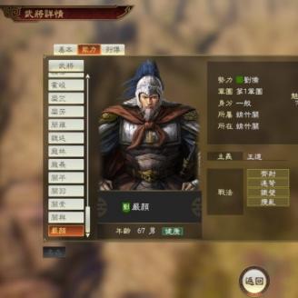 《付费DLC真相揭秘：免费更新仅是幻想？》