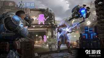 4K画质巅峰!《战争机器4》PC版惊艳改写,视觉盛宴新体验 4K画质巅峰!《战争机器4》PC版惊艳改写,视觉盛宴新体验