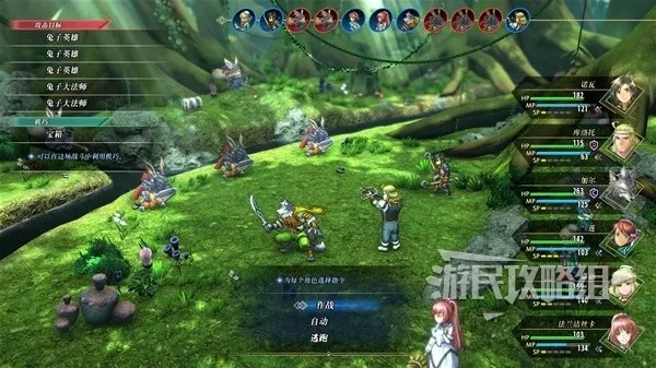 百英雄传攻略揭秘:主线流程深度解析新视角 百英雄传攻略揭秘:主线流程深度解析新视角