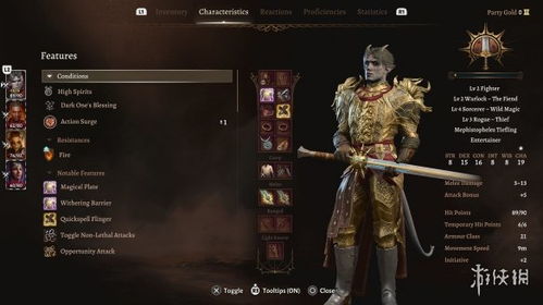 博德之门3铁王座秘法全攻略:无武僧铁骑崛起之道 博德之门3铁王座秘法全攻略:无武僧铁骑崛起之道