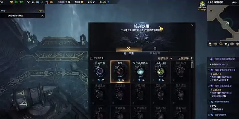 《剑星(星刃)》失落方舟攻略:解锁神秘支线,掌握通关秘籍 《剑星(星刃)》失落方舟攻略:解锁神秘支线,掌握通关秘籍