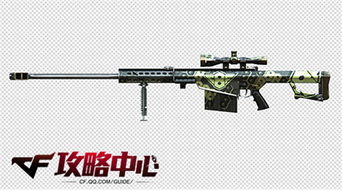 《佣兵之王》枪械盛宴：300+枪型任选，发售倒计时！