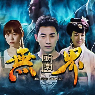 结局颠覆经典盘点：十大反转大作揭秘新篇章