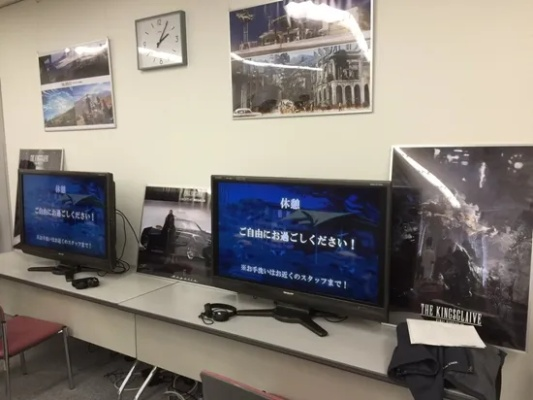 《最终幻想15》地图大揭秘:全新拍照模式惊艳亮相 《最终幻想15》地图大揭秘:全新拍照模式惊艳亮相