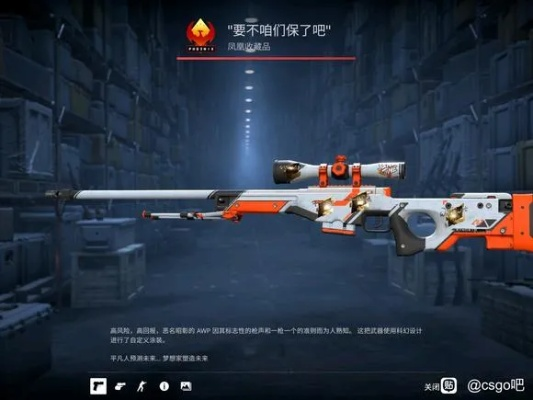 泰坦MVP火力全开，火箭筒不法之徒新篇章震撼来袭