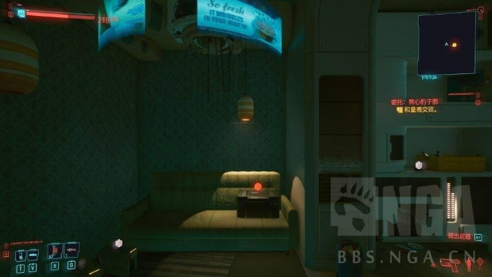 赛博朋克2077公寓装饰品攻略:解锁独特家居美学秘籍 赛博朋克2077公寓装饰品攻略:解锁独特家居美学秘籍