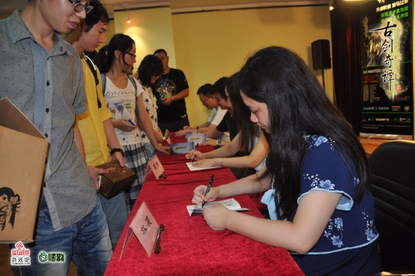《古剑奇谭二》南京签售会盛况空前，独家现场回顾！