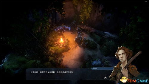 法师站桩吸血流攻略,揭秘《恶意不息》新价值玩法 法师站桩吸血流攻略,揭秘《恶意不息》新价值玩法