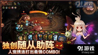 灵魂觉醒,探寻《迷失之魂》未知奥秘 灵魂觉醒,探寻《迷失之魂》未知奥秘