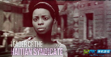 巫毒女王卡珊德拉惊艳登场，《黑手党3》全新预告片揭秘神秘势力