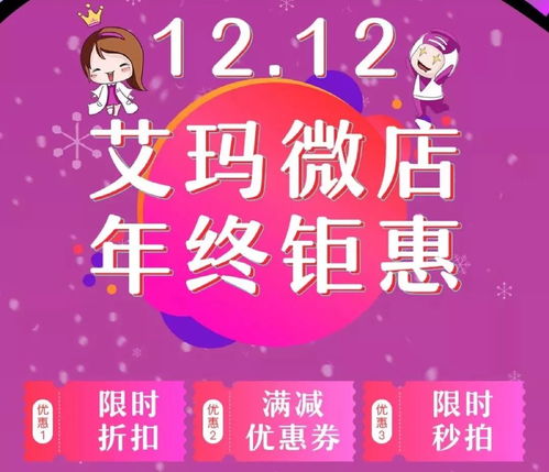 《物华弥新》购物指南:精选宝物推荐,尽享购物新体验 《物华弥新》购物指南:精选宝物推荐,尽享购物新体验