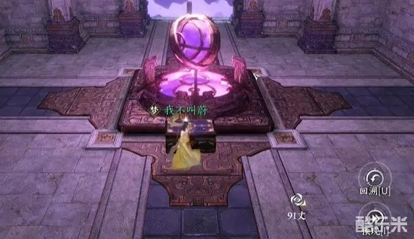 莲神地宫莲花获取攻略:高效秘法解锁新境界 莲神地宫莲花获取攻略:高效秘法解锁新境界