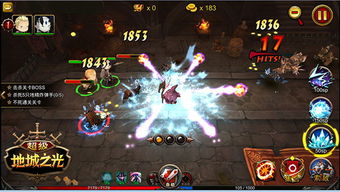 《法师无敌秘籍》揭秘：《恶意不息》技能无限搭配攻略