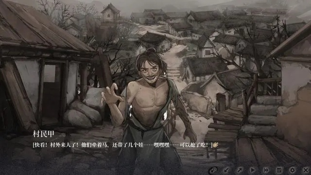 《饿殍明末千里行》全结局攻略揭秘:隐藏剧情深度解析 《饿殍明末千里行》全结局攻略揭秘:隐藏剧情深度解析