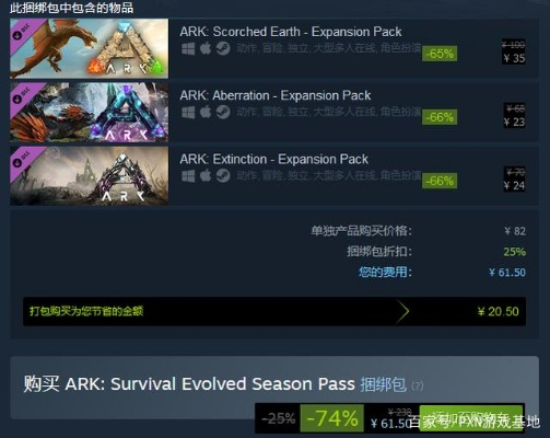 《灵武战记》Steam热销,71元人民币开启奇幻冒险之旅! 《灵武战记》Steam热销,71元人民币开启奇幻冒险之旅!