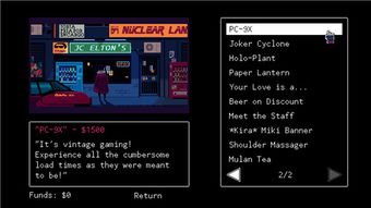 硬核挑战再升级,盘点经典老牌游戏高难度秘籍 硬核挑战再升级,盘点经典老牌游戏高难度秘籍