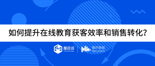 《恶意不息》效率剖析：深度挖掘专注获取新策略