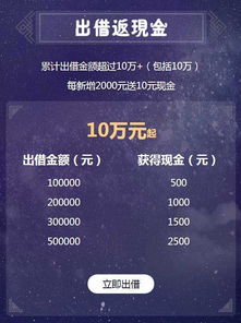 凄美故事改编佳作,《我是刹那》评分出炉,情感价值再升华 凄美故事改编佳作,《我是刹那》评分出炉,情感价值再升华