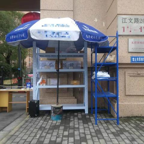 《丧尸围城》三方平台首曝,全新体验即将来袭 《丧尸围城》三方平台首曝,全新体验即将来袭