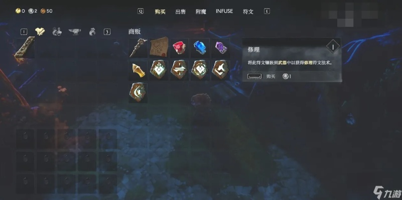 《恶意不息》装备无限维修攻略:揭秘全新高效技巧 《恶意不息》装备无限维修攻略:揭秘全新高效技巧