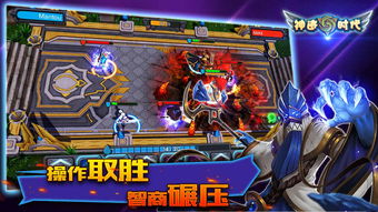 《原神》4.6版七圣召唤新卡牌曝光：神秘力量即将觉醒