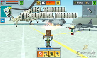 全球探险：侠盗猎车6，地球模拟新纪元