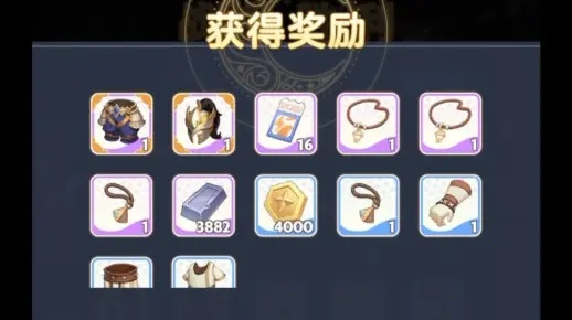 《麦芬启航:噩兆谷副本攻略升级秘籍》 《麦芬启航:噩兆谷副本攻略升级秘籍》