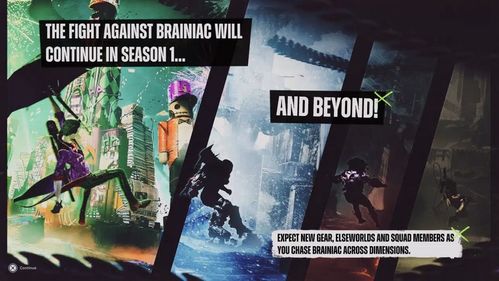 《小队专属》探索《无人深空》宇宙奥秘之旅