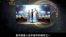 软盘驱动器奏响《星球大战》震撼曲，另类创新演绎新视听