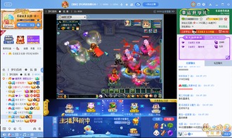 探寻十大游戏秘境:解锁豪华大餐隐藏关卡新篇章 探寻十大游戏秘境:解锁豪华大餐隐藏关卡新篇章