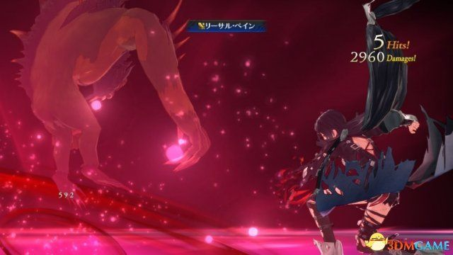 狂战传说新演示:操作奥秘揭秘,视觉盛宴升级! 狂战传说新演示:操作奥秘揭秘,视觉盛宴升级!