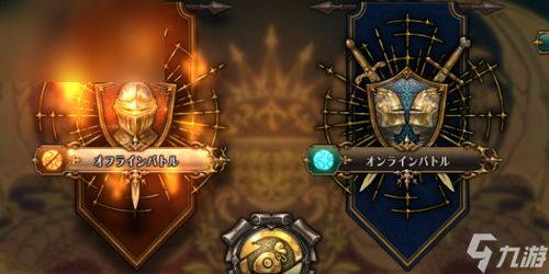 《圣兽之王》三角兽队新配置攻略，深度解析战术新价值