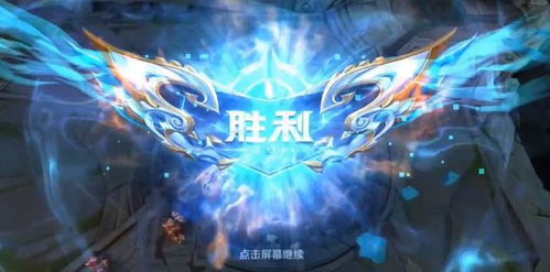 勇者胜出，活到最后赢大奖！